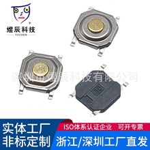 4*4ȫ�~���~�^�Ľ��NƬ�p�|�_�P 5*5������΢�Ͱ��I�p�|�_�P