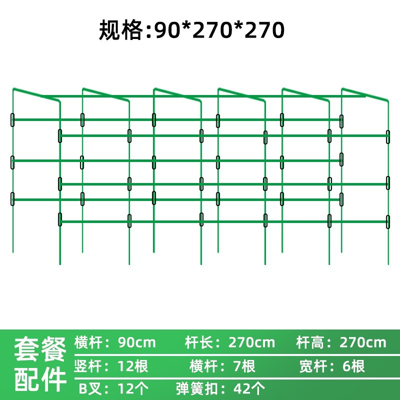 직경 20 x 너비 90 x 길이 270 x 높이 270 [6x7x12] - 특대형