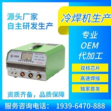 �A���亸�CHS-ADS20���P䓱��庸���}�_ģ�����a�躸�c���z�W����