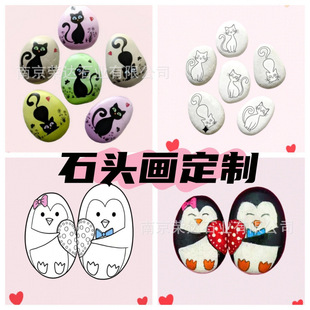 �����L��diy���Lʯ���L�Z��ʯ���Ԯ�����ʯ�^�׃��@�H�Ӱ��Ʒ��