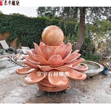 ʯ��ɏ����Ȫ�h������ϼ�t��ˮ�ɻ���ˮ�@�־��^�Ƶꇊˮ��[��