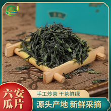 Rɽ2025ֹƬ²G贺 lSֱN