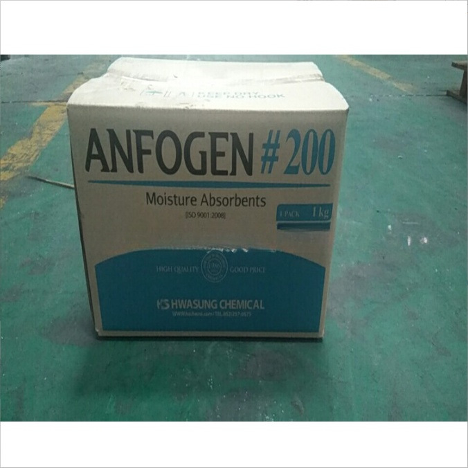 ANFOGEN#200|AN200|橡胶|塑料除湿剂|消泡剂|韩国HWASUNG