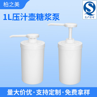 1L��֭���ǝ{���^�������^�����̲����u�羳�������ǝ{�ö���