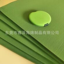 �ۓ亣�d�����Hˮ�Է����z���y�d�ϊy��|���z���d���z�l�ݺ��d