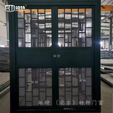 q؏SaٷIřT }ͨLƸTӆُ