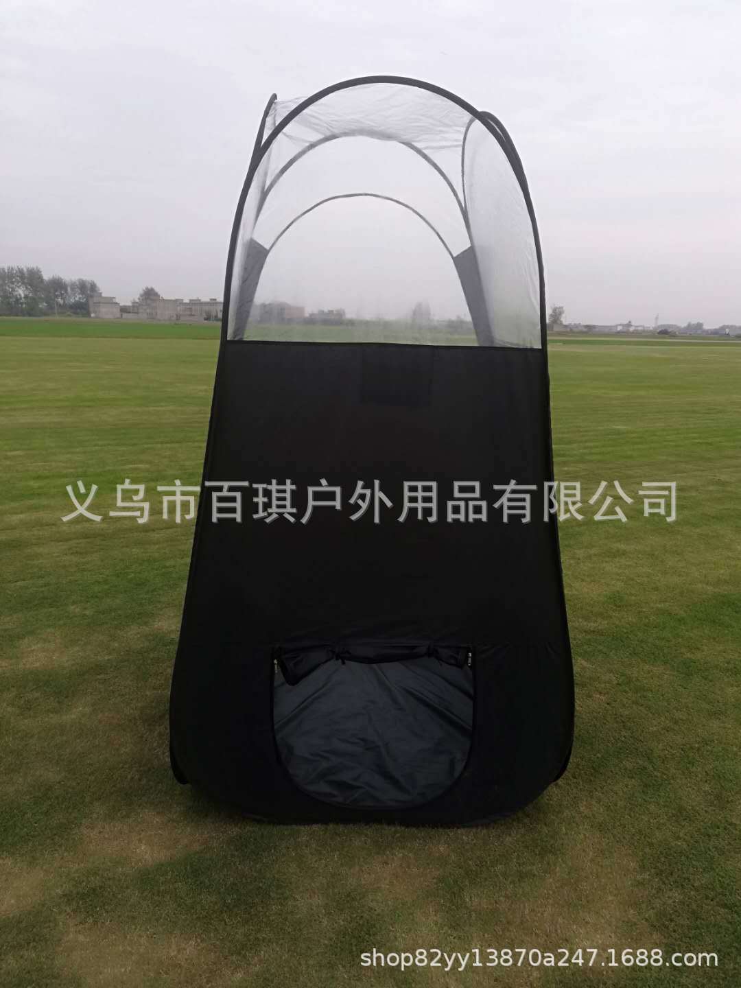 微信图片_20201020164515