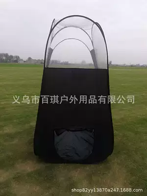 Çadırlar Tent Changing Tent Warm