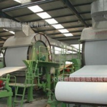 2800mm幅宽 厨房纸造纸机  卫生纸生产线 日产量15-20t