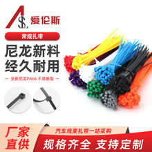 ������������ϵ�в�ɫ���������ڰ׻Ҽt�S�{�Gɫ����������