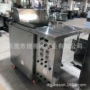 东莞出料自动翻斗煮面炉
