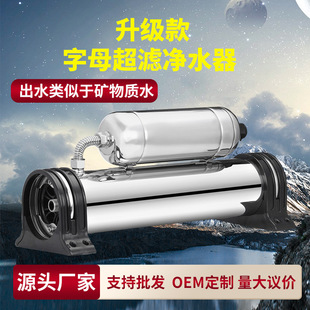 ���P䓃�ˮ���^�V�����V�CֱC�ˮ�C304���VĤ�Vо304����ϴ