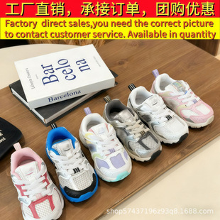 N530�ɾo����ͯ�\�����e�ܲ�������ϵ��һ�_���H��ͯЬ���ͯЬ