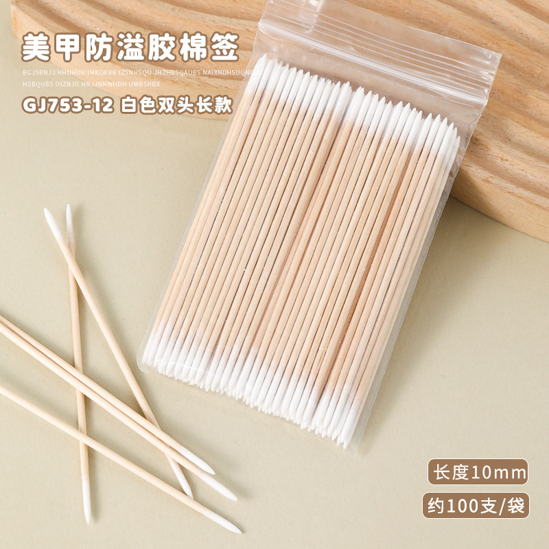 Herramienta de limpieza de tampón de algodón de doble punta aguda de goma de manicura para madera ultrafina de un solo uso para eliminar la ranura de uñas