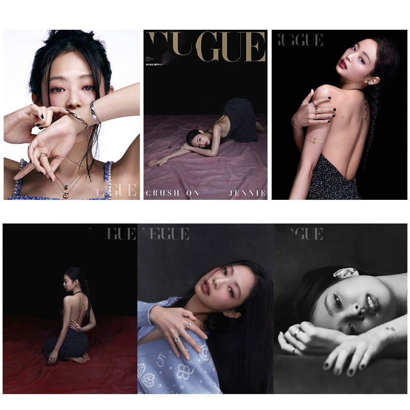 B P JENNIE 画报 不干胶海报 墙贴画 装饰画 明星周边