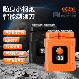 �¿��p�^�������@늄���횵���ʿ���ʽ�����yԇ�κ������l�r��