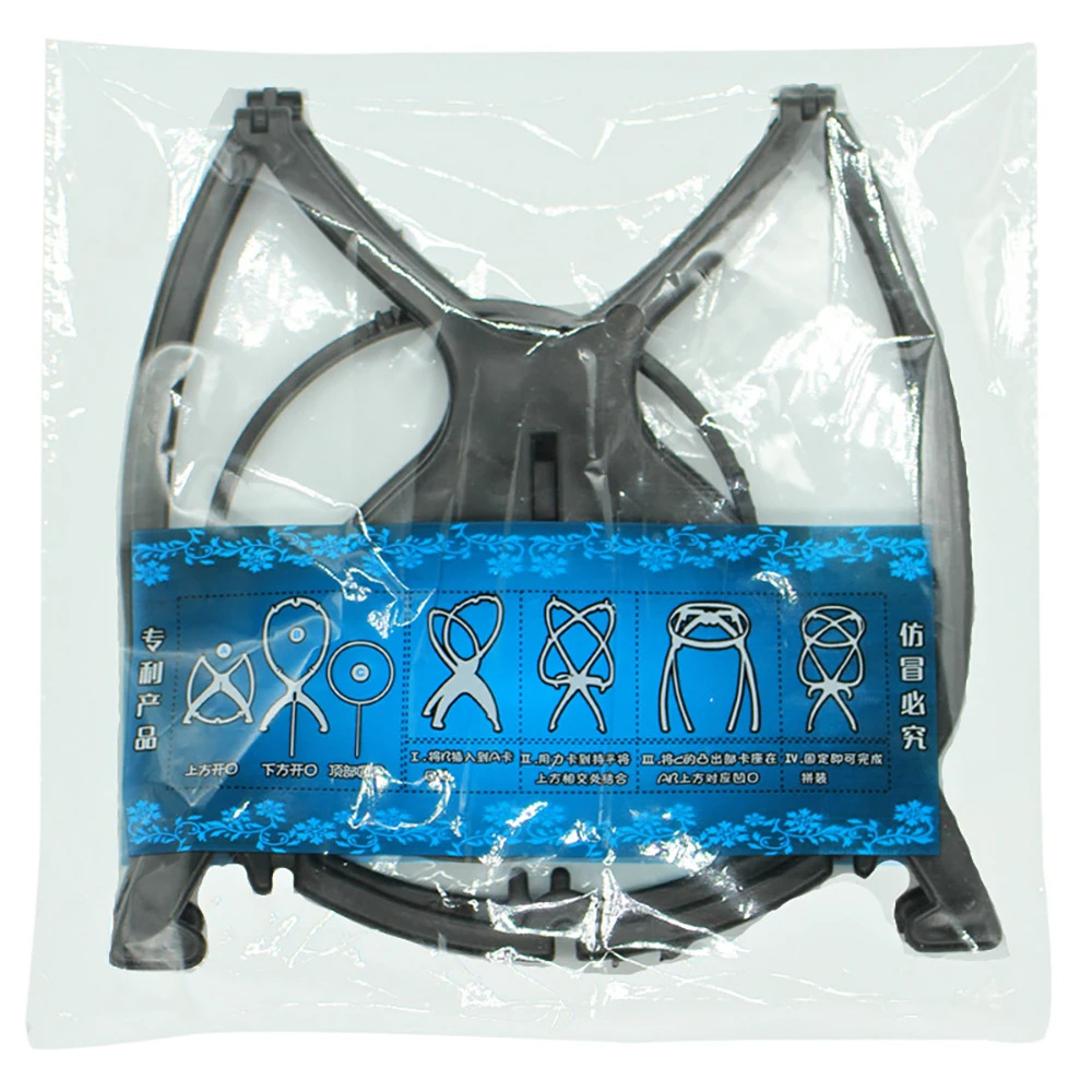 (접이식 모델) 블랙