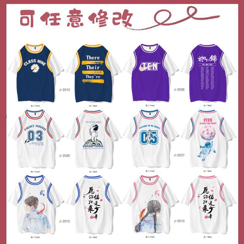 핫한 페이크 2장 3