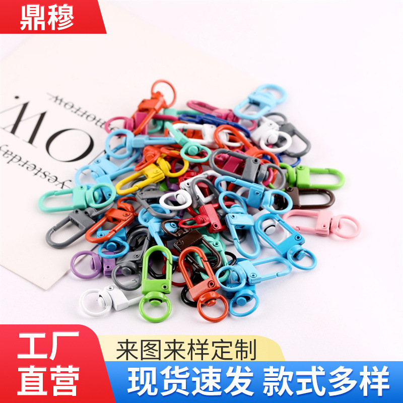 33 ミリメートルペイントカラー U 字型金属ドアバックルキーホルダー DIY ジュエリーアクセサリー装飾バッグおもちゃペンダント卸売|undefined
