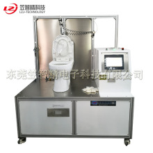 �������_ϴ����ԇ�C �RͰ�_ˮ�_���yԇ�C �lԡ�RͰ�_ˮ�����yԇ