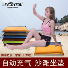 �����Ԅӳ���ƺ�|�ӼӺ�Ұ��¶�I���|���@��Ϣ���eС���|�����|