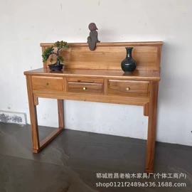 桌类、茶几;餐边柜;博古架