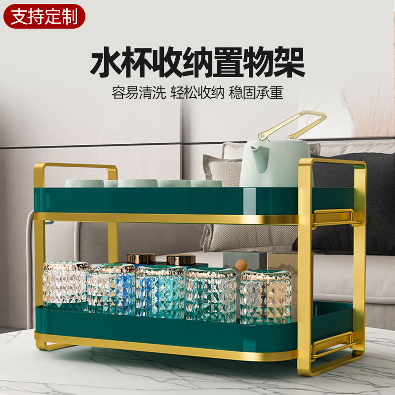 定制双层杯架水杯收纳置物架批发客厅桌面家用沥水架水杯置物架