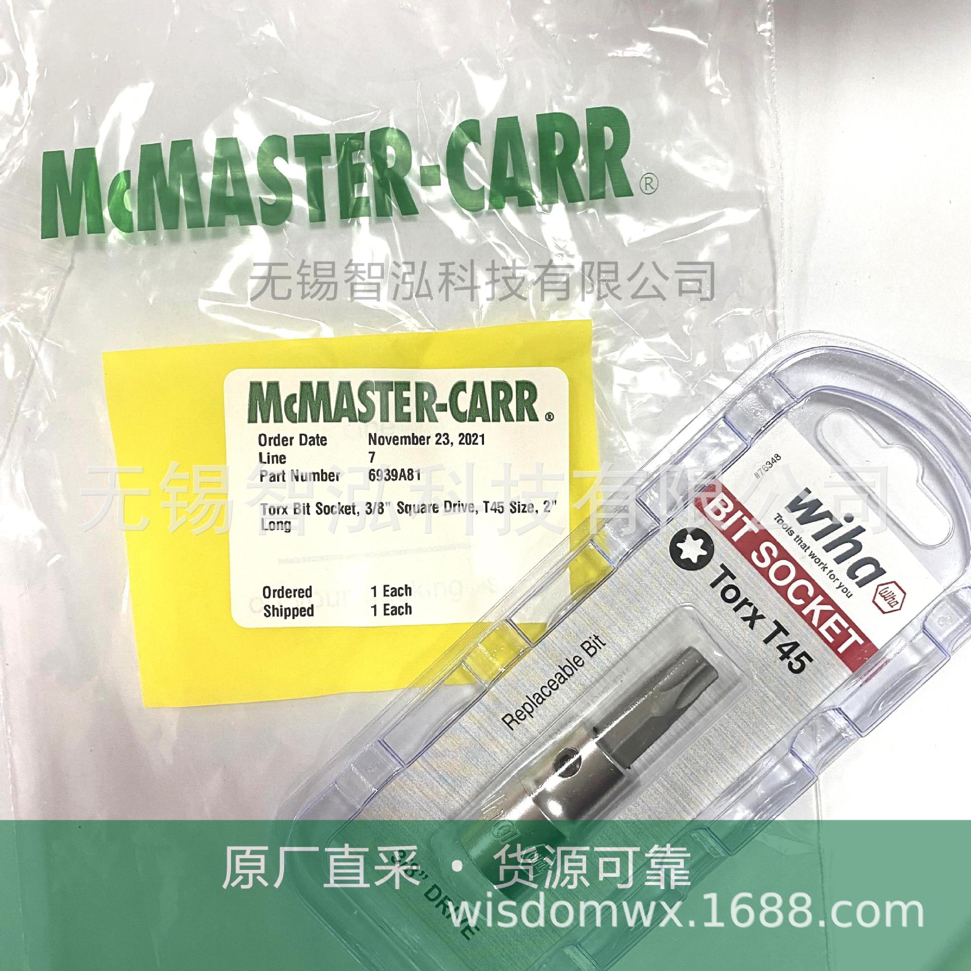 MCMASTER-CARR Torx 批头套筒 3/8" 方头，T45 尺寸2" 长6939A81