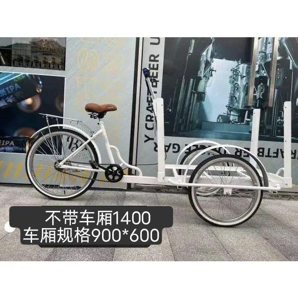 欧摆摊到接送人代老人货物三轮车款儿童运输代步卖货脚蹬三轮骑驴