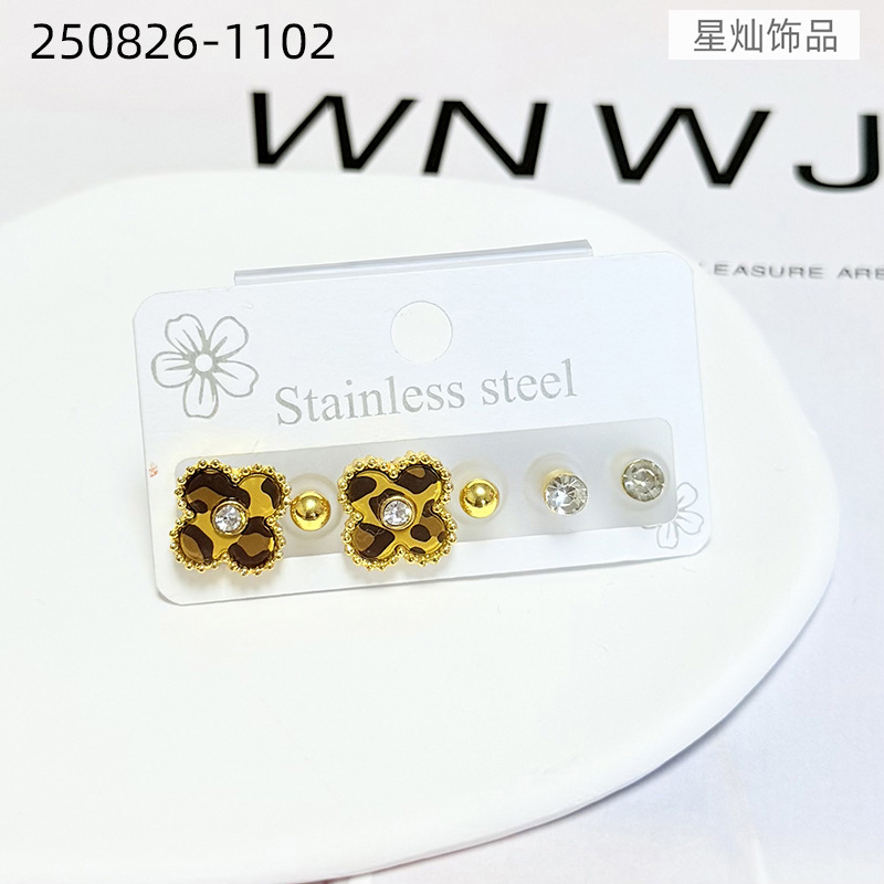 ZD202508261101-250826-1102.jpg