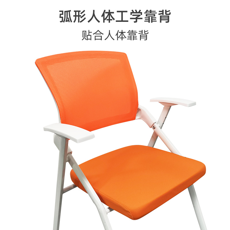 Silla de entrenamiento con tablero de escritura, silla de conferencia plegable todo en uno, silla de prensa, silla de oficina para sentarse por largos períodos con tablero de escritura, silla de entrenamiento image 5