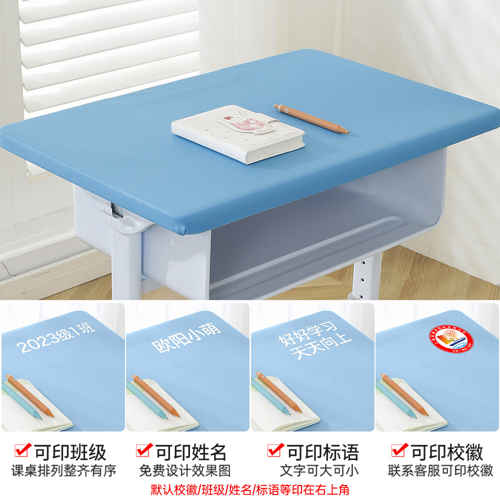 Kháng khuẩn * Sky Blue S Jade Fat Bông * Chống mài mòn, chống xước, chống in bút không viền váy / 40*60cm