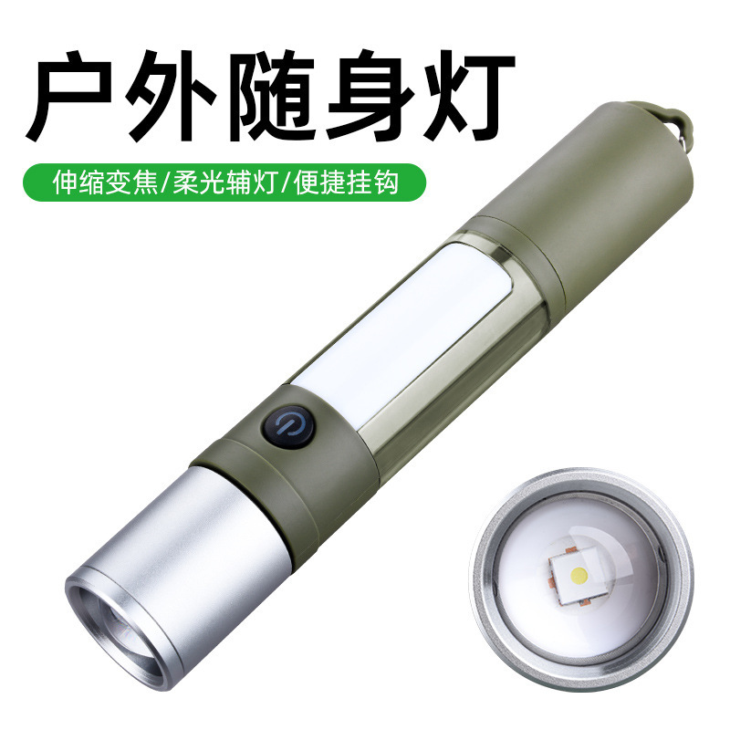 新款安全锤手电筒户外强光便携式挂钩cob工作灯多功能磁吸充电款|undefined