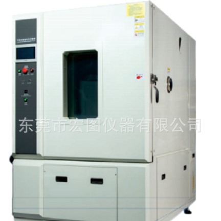 PLC触摸屏控制快速温变试验箱