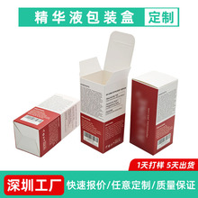 owƷAҺ׿bжƿ۵ʽbۯBӡˢӹ