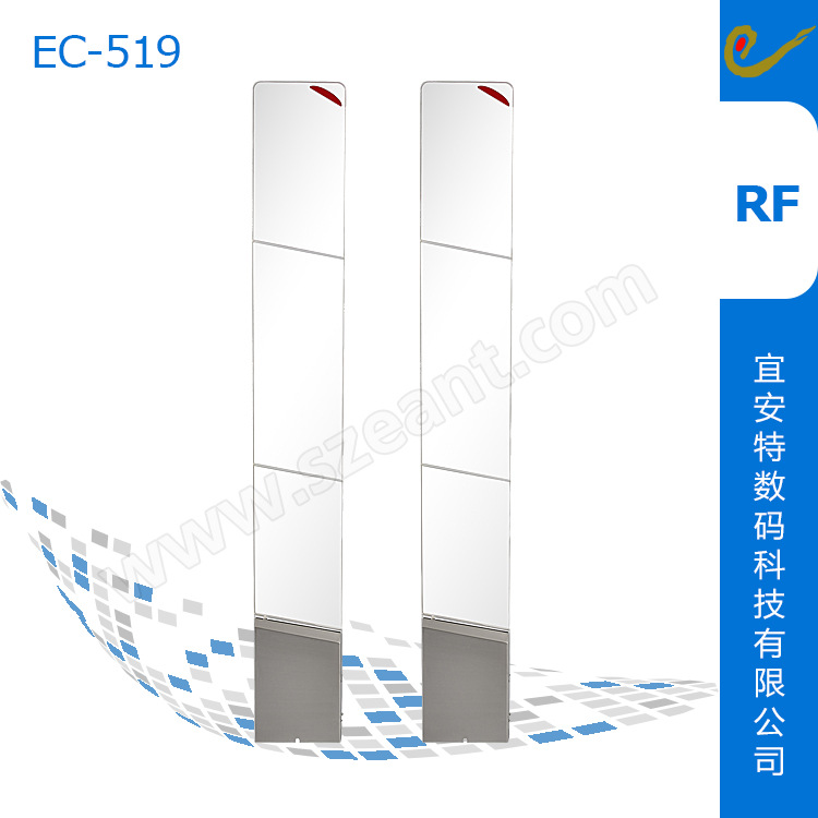 射频系统防盗天线母婴化妆品防盗报警门服装商超防盗门EAS天线
