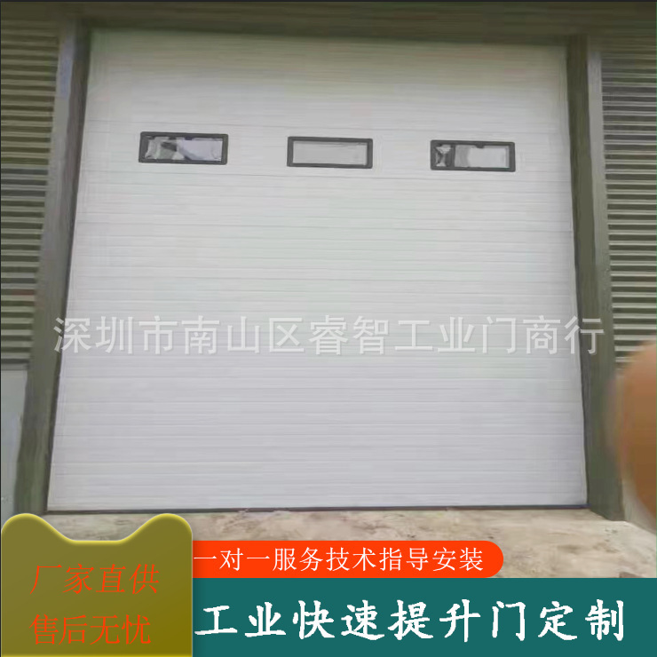 Workshop Vertical Lift Doors, Factory Warehouse Doors, Garage Doors, Industrial Electric Sliding Doors, Rolling Shutter Doors, Modern and Simple Design