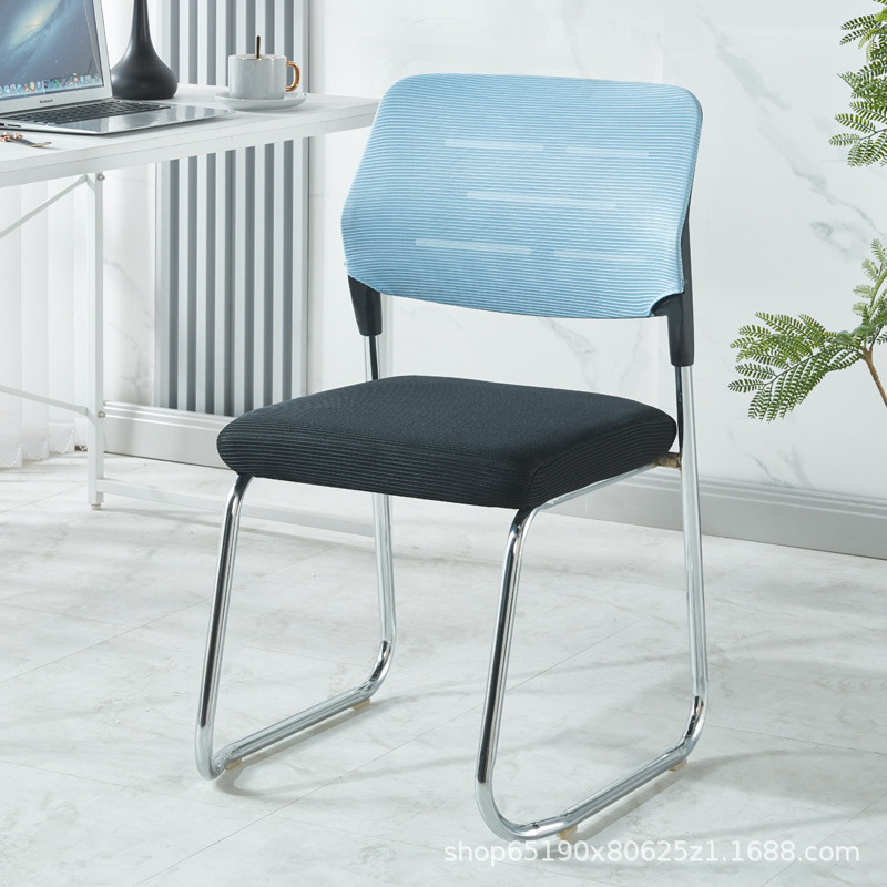 블루 메쉬 업그레이드