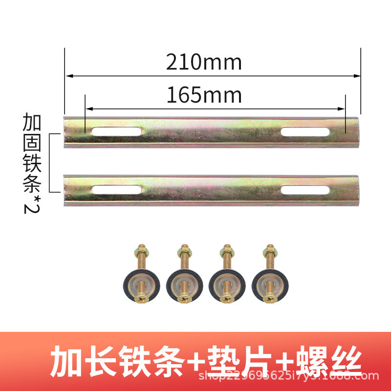 电动车后备箱储物箱支撑架外卖电动车尾箱架子改装电瓶车固定支架|undefined