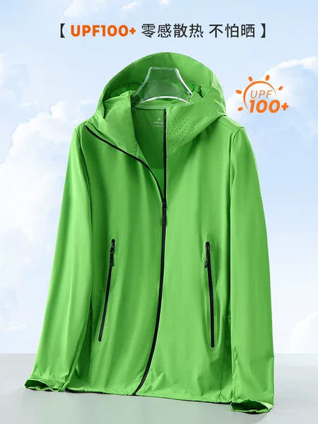 Sun protection clothing for men and women with spring and summer 2025 new UPF50 anti-ultraviolet hooded long sleeve coat sun protection clothing