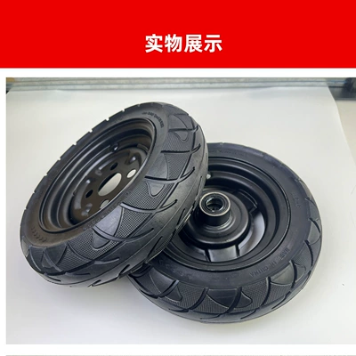 Elektrikli avtomobil şinləri Vacuum Tire Leisure Tricycle