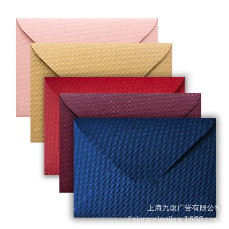 商务邀请函请柬信封简约请柬批发商务邀请函请柬信封简约请柬批发