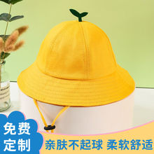 小黃帽日系小學生防曬兒童漁夫帽幼兒園可訂logo夏季太陽帽子新