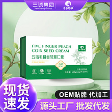 �F؛���l��ָë�҅���޲�ʸ�����șʳͬԴ��ʳ����_�{100g���b