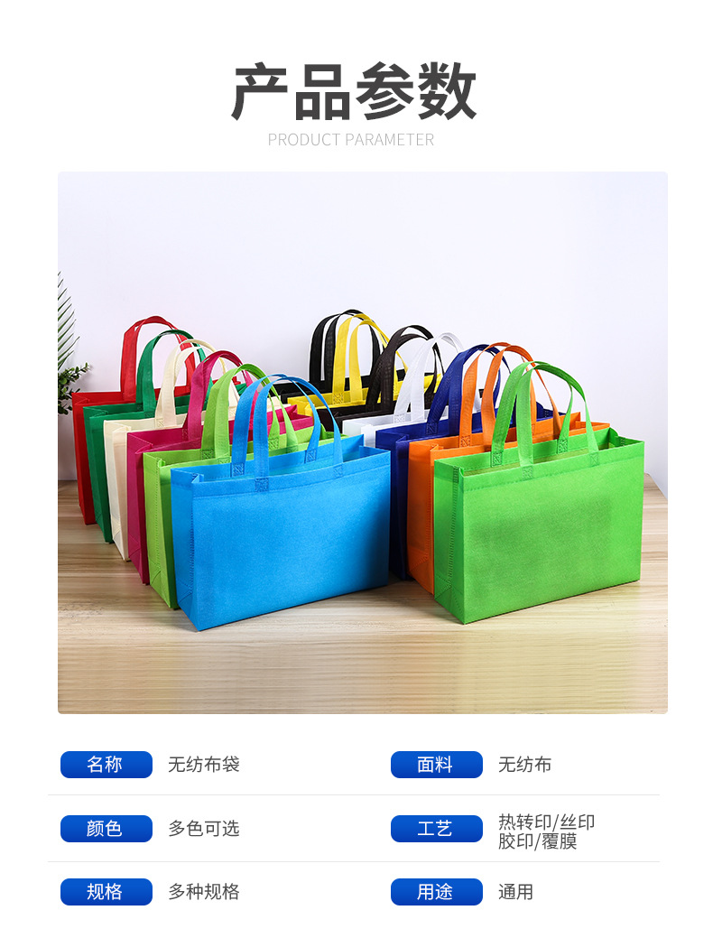 8详情_04.jpg