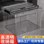 手提大号加厚家用整理箱