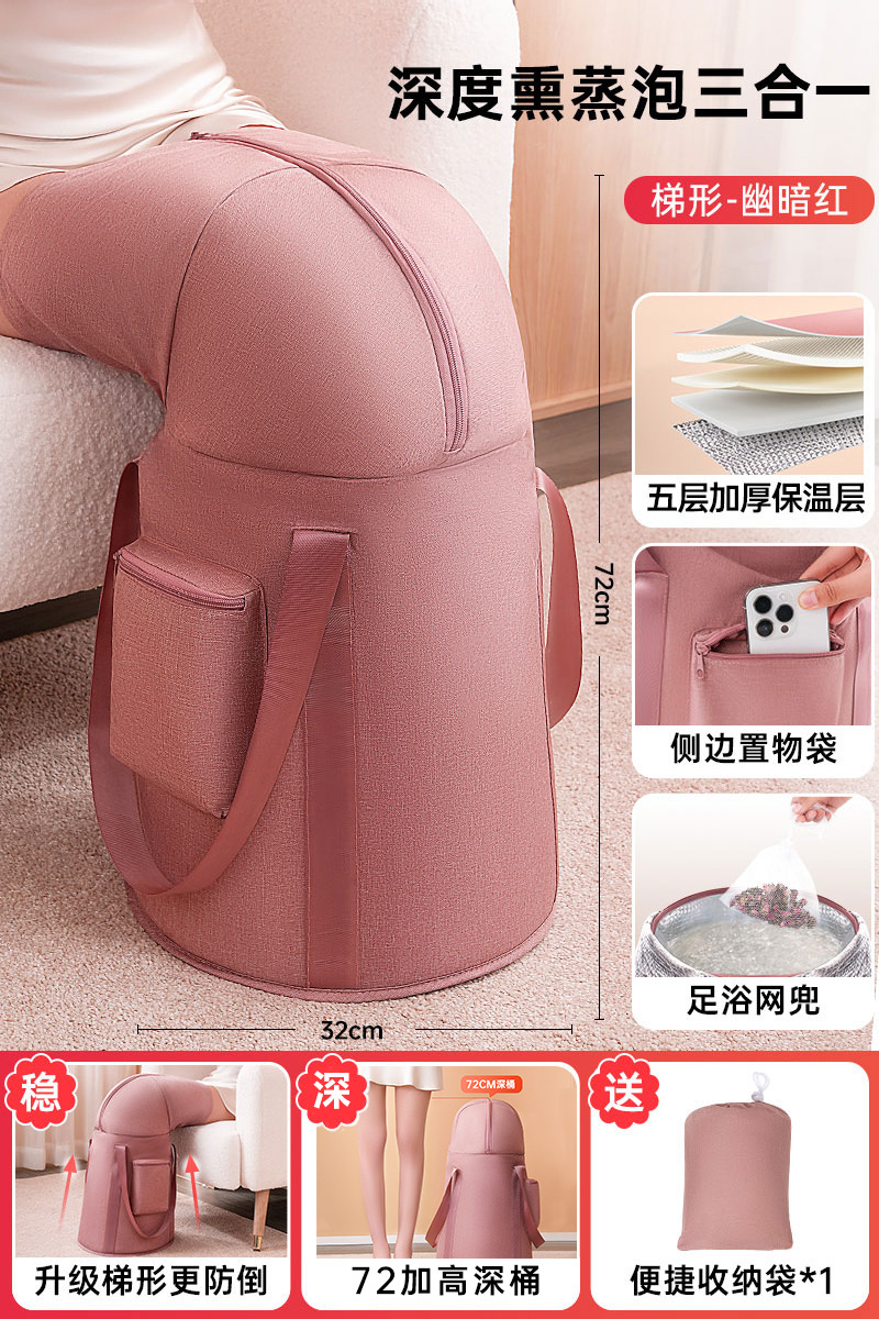 Cubo de baño de pies plegable para el hogar aumento y profundización sobre la rodilla aislamiento Portátil Baño de pies sudor humeante cubo bolsa de baño de pies Cubo de salud