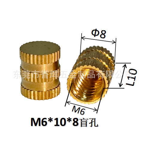 Injection-plastic copper nut m3 rolling copper nuts embedded copper…