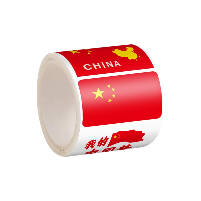 National Day Red Flag Sticker National Face Face Poster Waterproof Five -Star Red Flag Post Elementary School Love National Day Decoration