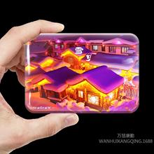 哈尔滨旅游纪念品水晶玻璃冰箱贴磁贴菲亚大教堂雪乡天池中央大街